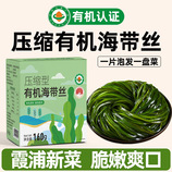 共同