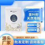 400g