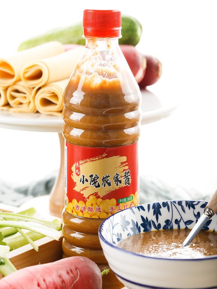 【东北特产】农家黄豆酱 500g*5瓶 黑土地特产 正宗纯手工大酱料蘸酱