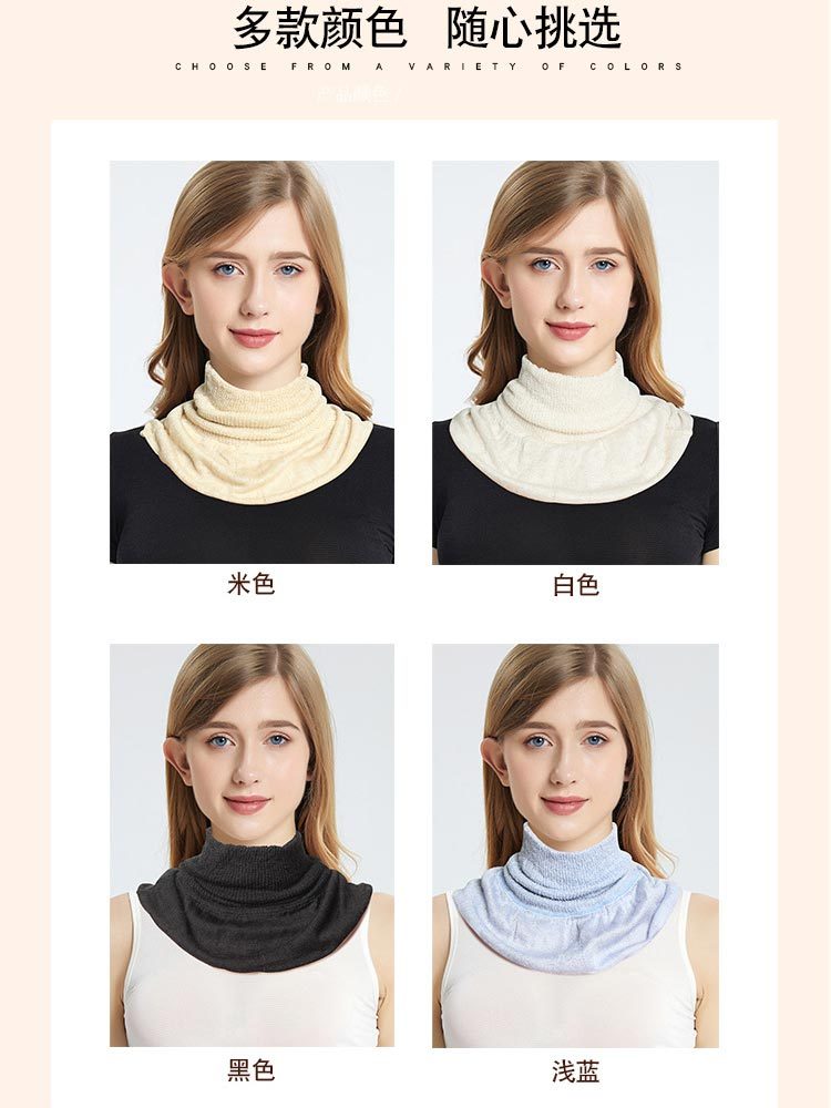 100桑蚕丝高弹保暖护颈脖套25046#·白色