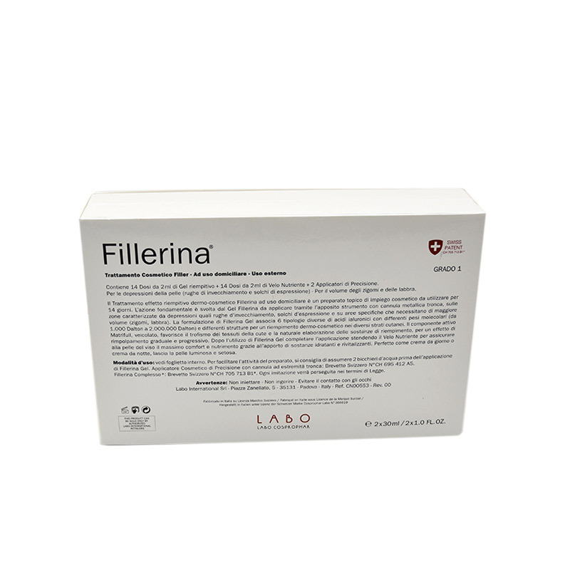 意大利Fillerina 玻尿酸丰盈精华组