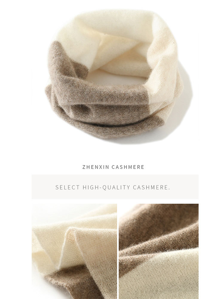 山羊绒简约拼色男女通用百搭护颈保暖围脖·白色+米色+紫绒色