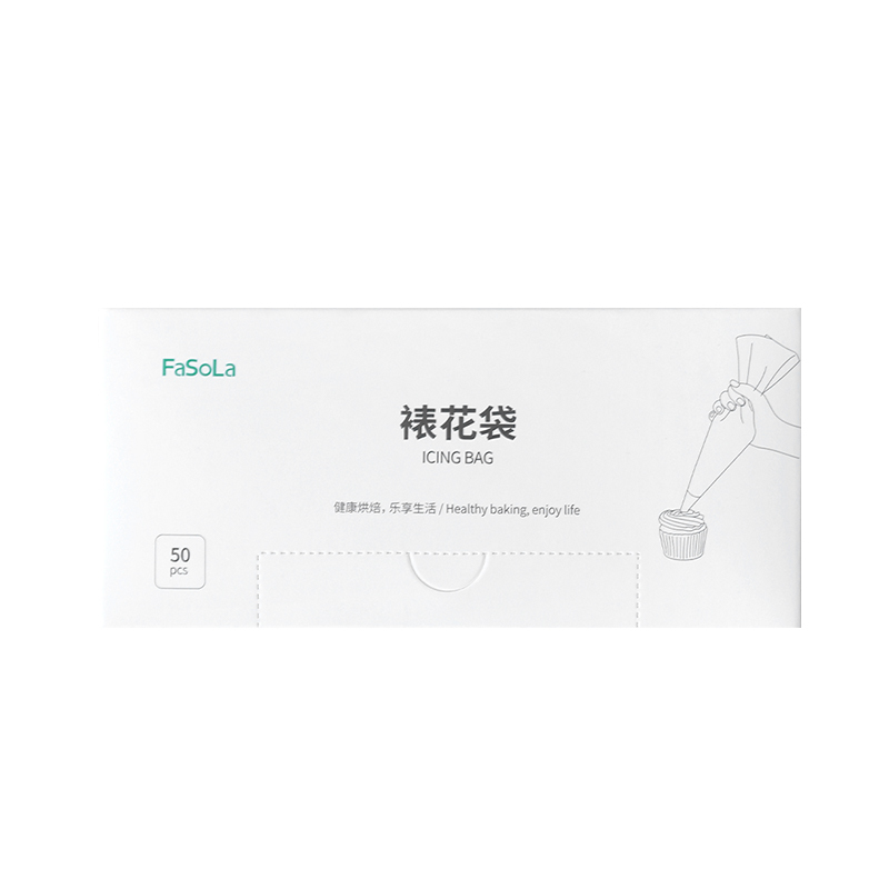 FaSoLa裱花袋嘴套装挤奶油溶豆婴儿辅食工具·透明色