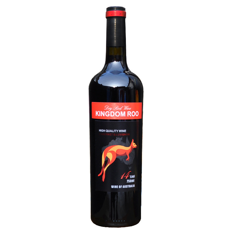 【买1送1发4瓶】澳洲进口KINGDOM ROO袋鼠王国西拉干红葡萄酒双支红酒【 送手提袋开瓶器】