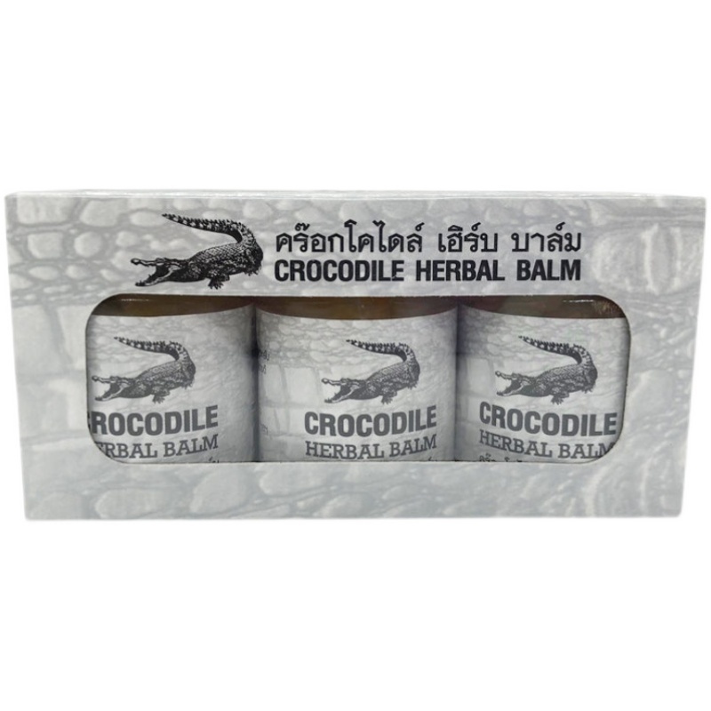 泰国鳄鱼膏30g*3瓶祛dou印ba痕淡化皱纹黑眼圈皮肤干裂修复·30g