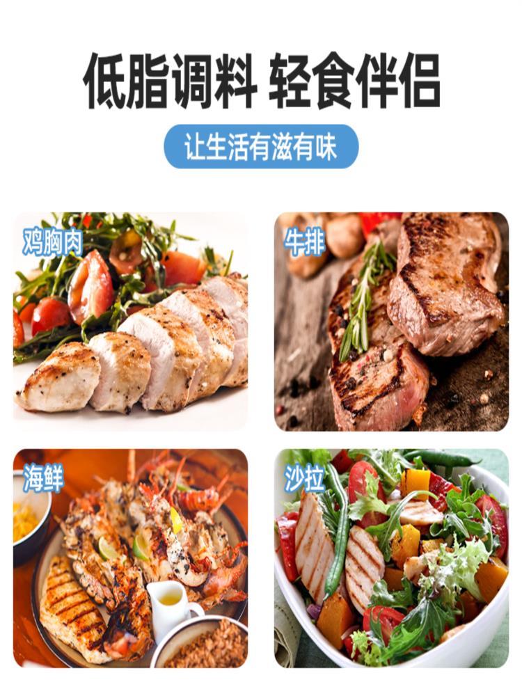 【共4瓶】海盐黑胡椒+原味黑胡椒+混合黑胡椒+柠檬黑胡椒 178g/瓶