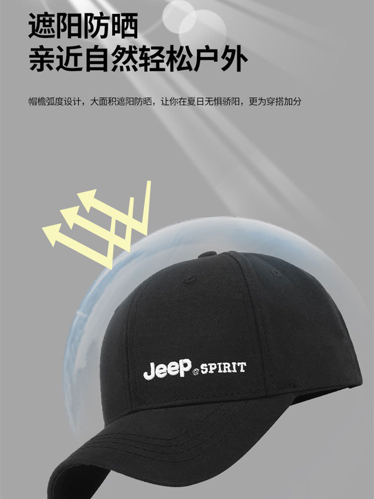 JEEP帽子男棒球帽鸭舌帽OM18CD996CA0015·卡其