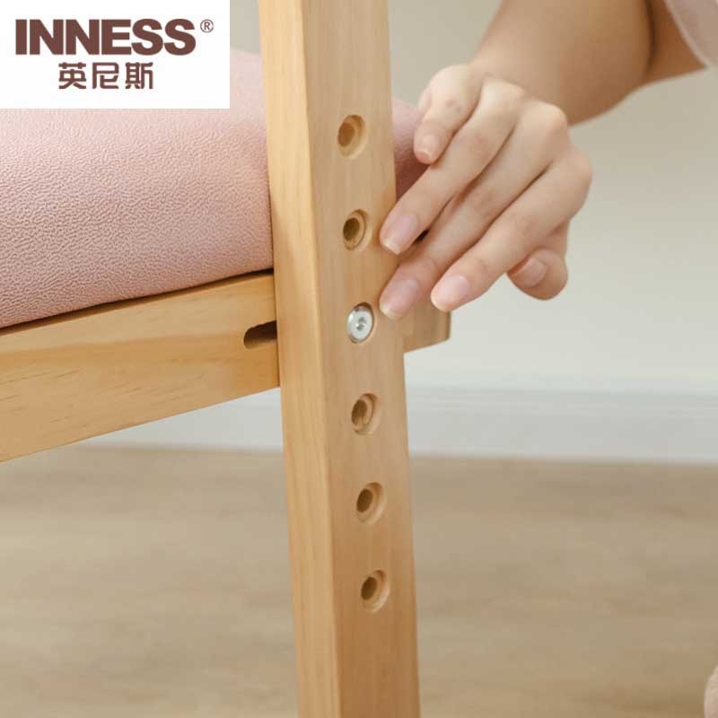英尼斯（INNESS）可调节升降儿童学习椅·原木色