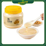 共同