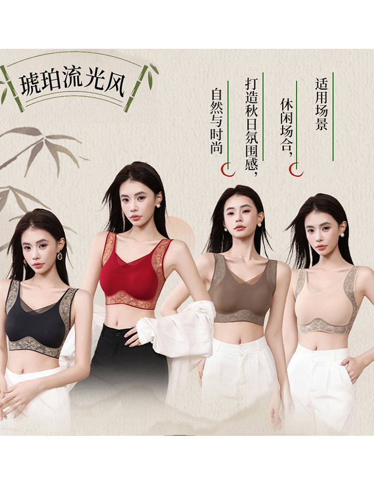 新款欧式提花W型软上托微塑聚拢内衣·咖色
