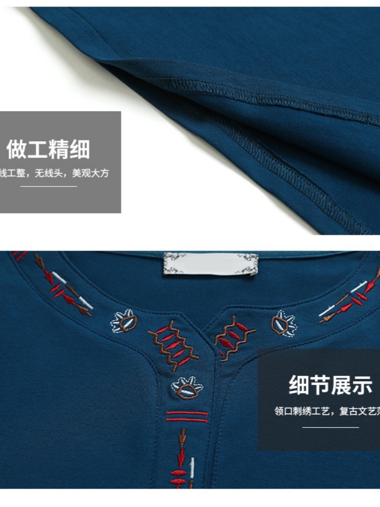 【95棉】凯诗帕宽松刺绣短袖6037·紫粉