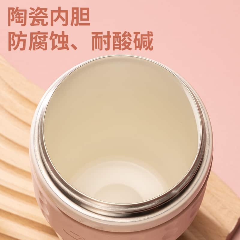 泰福高陶瓷内胆醇香双饮咖啡杯·苹果粉/T2450