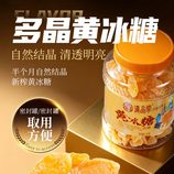 共同