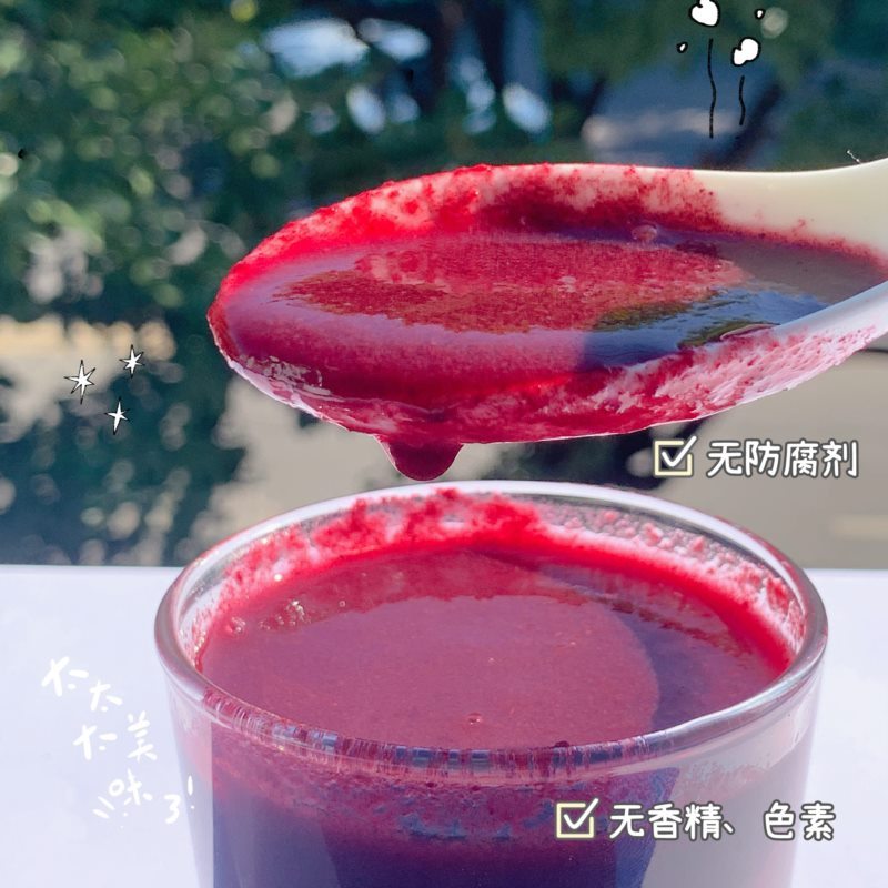 【贵州馆】蓝莓原浆（95%蓝莓含量）268ml*6瓶 礼盒装