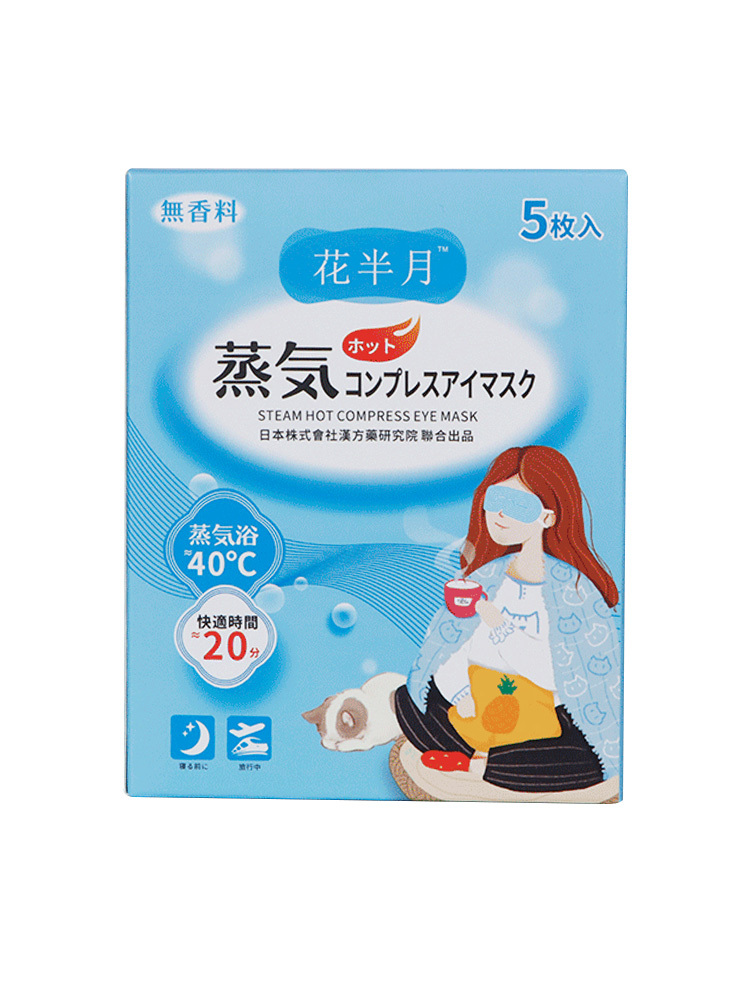 花半月护眼蒸汽眼罩5袋/盒*6盒