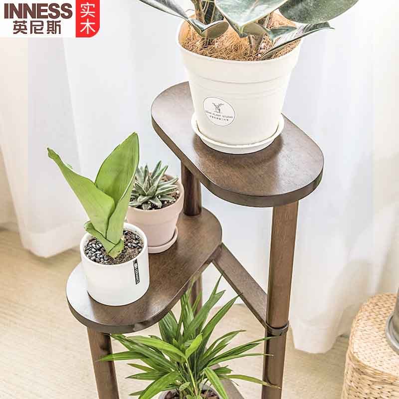 英尼斯（INNESS）实木花架边桌