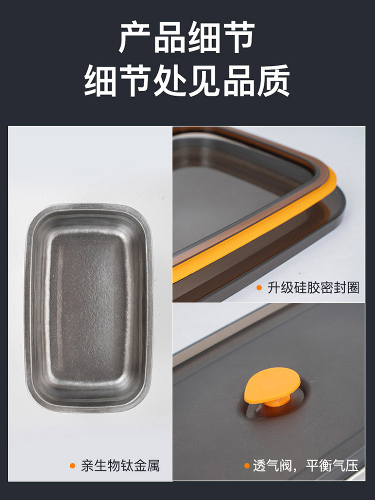 德铂 阿加莎纯钛饭盒1000ml DEP-954·灰色