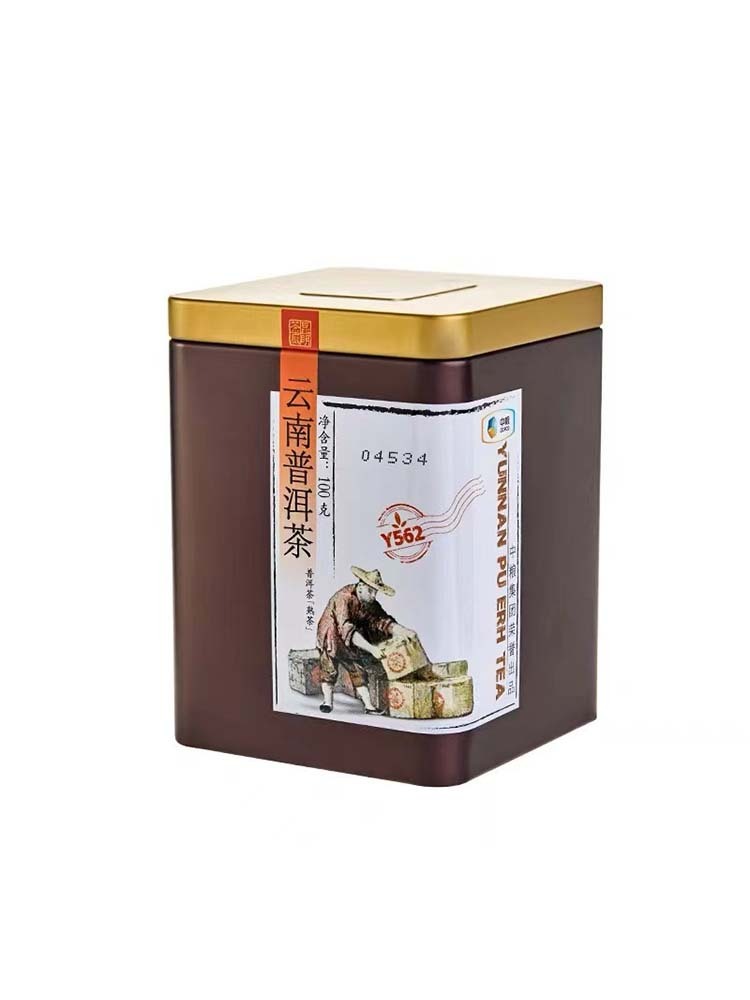 中茶牌云南普洱茶（熟茶）Y562一罐装·茶色