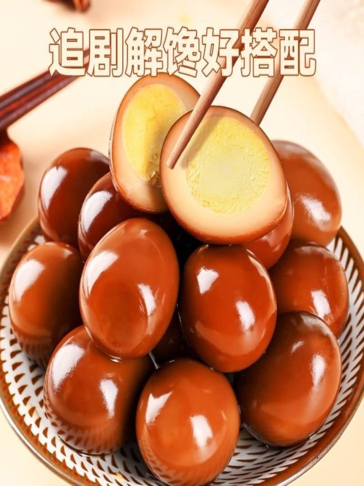 五香味卤蛋鹌鹑蛋（100枚）25袋装 小包装休闲即食风味无壳卤鹌鹑蛋