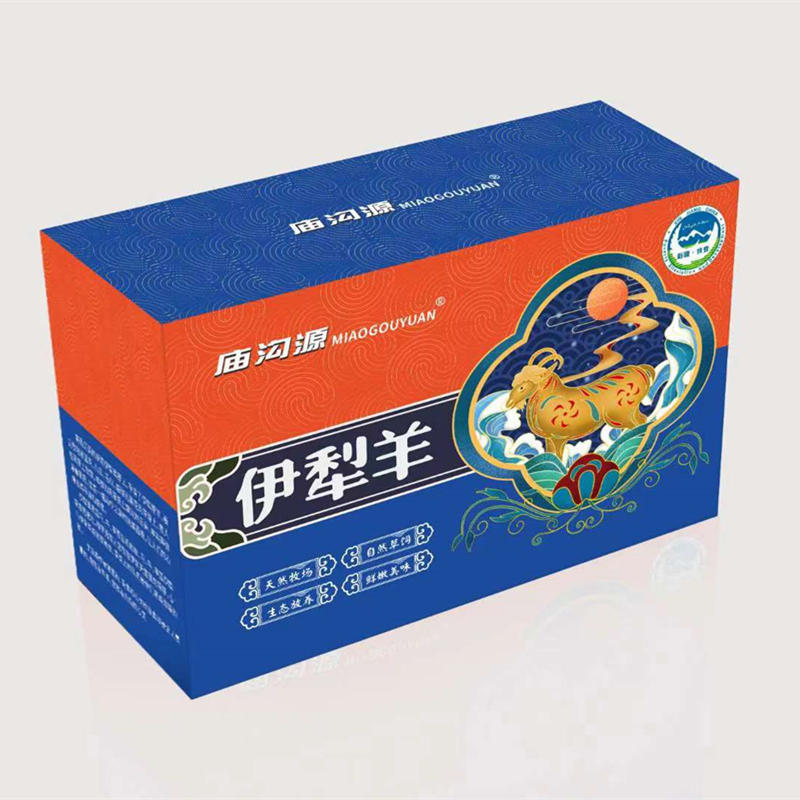 下单72小时发货新疆伊犁草原食草羊十斤