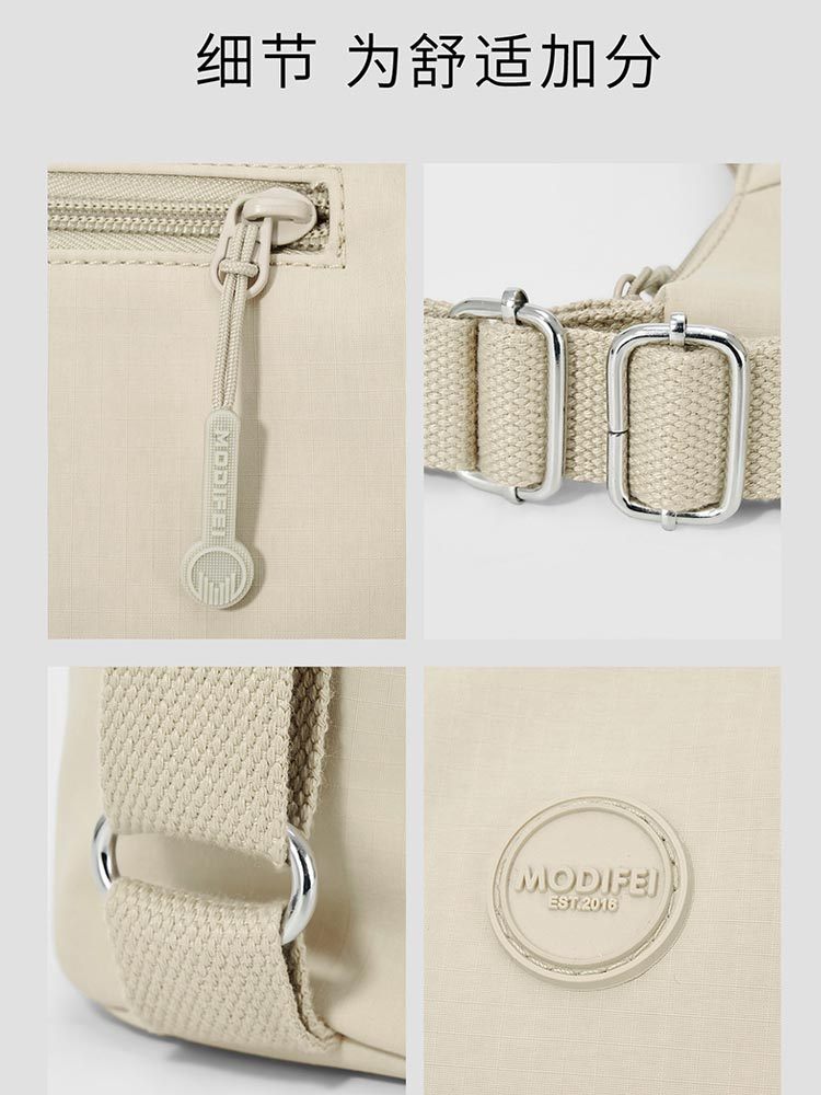 炫彩多用包大容量防水挎包背包511#·绿色