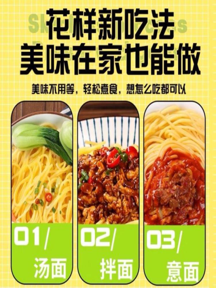 鲜玉米面条 250g*10袋 低脂速食杂粮东北粗碴条  新鲜半干玉米面