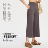 乌木棕