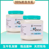 共同