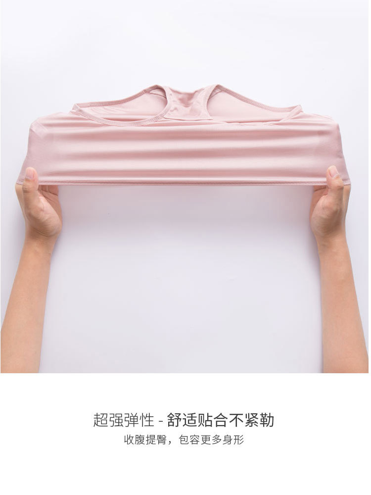 4条装6A桑蚕丝高腰大码真丝内裤K030#·组合C