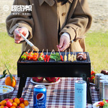 共同