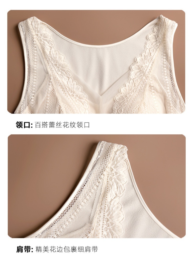【蚕丝内里】赛蔻薄绒蕾丝罩杯一体背心8863·浅咖