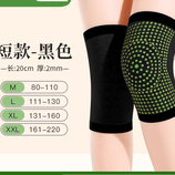 QHMY-ACTXX888优质新疆棉艾草散寒黑色