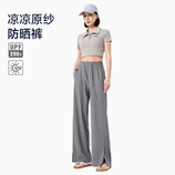 深邃灰