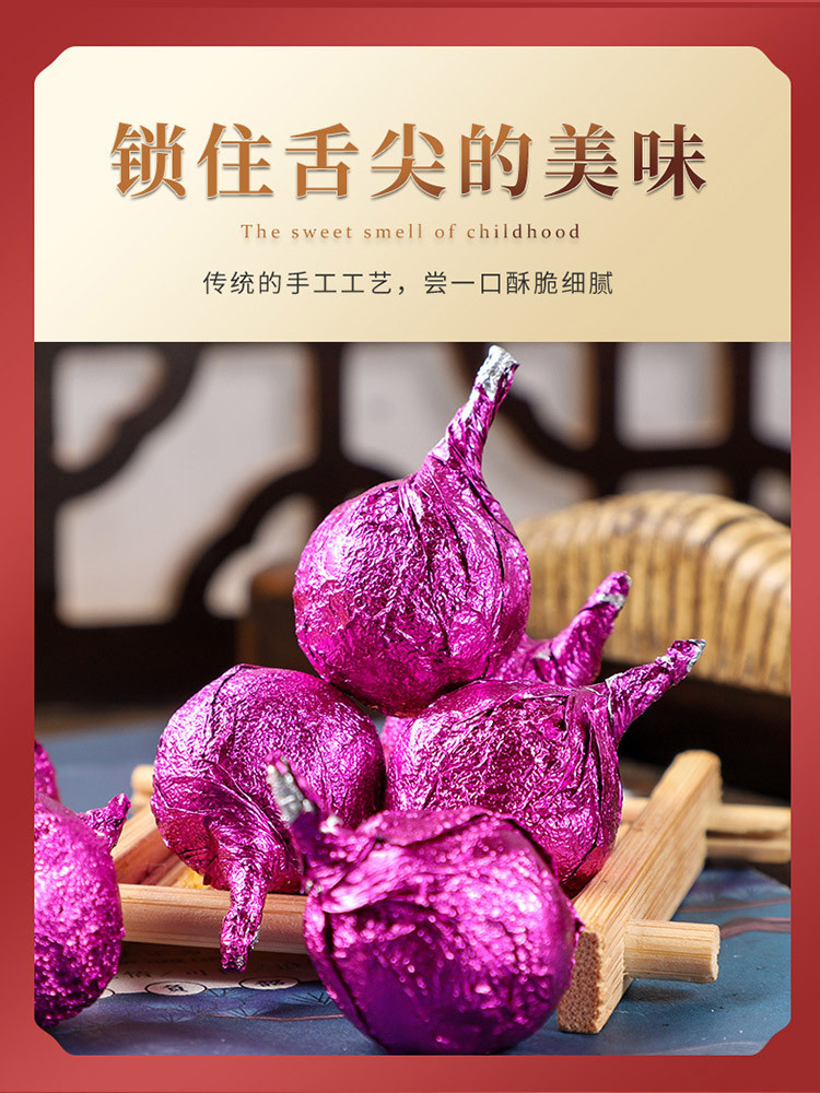 玫瑰六宝解郁丸300g/瓶*2瓶