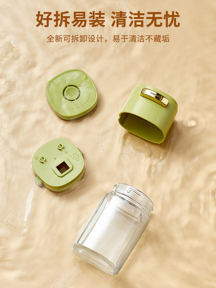 家用储量定量盐罐控量调料盒4个装