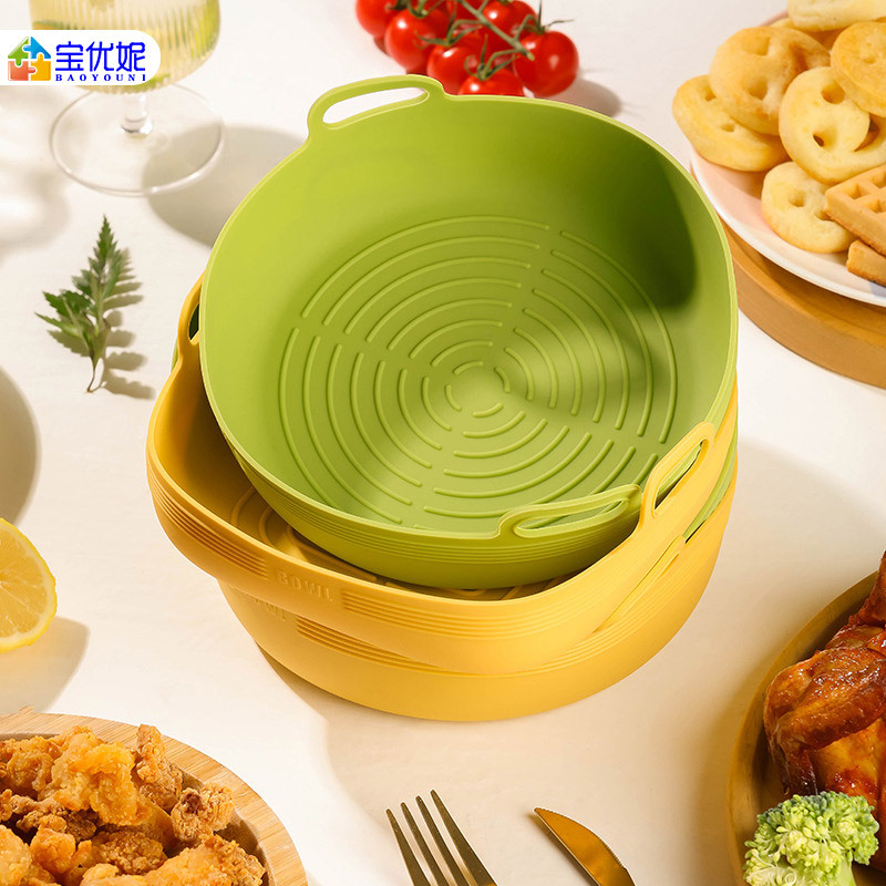 宝优妮空气炸锅专用硅胶碗烤箱微波炉耐高温烤盘圆形2个装·黄色（方形*1+圆形*1）