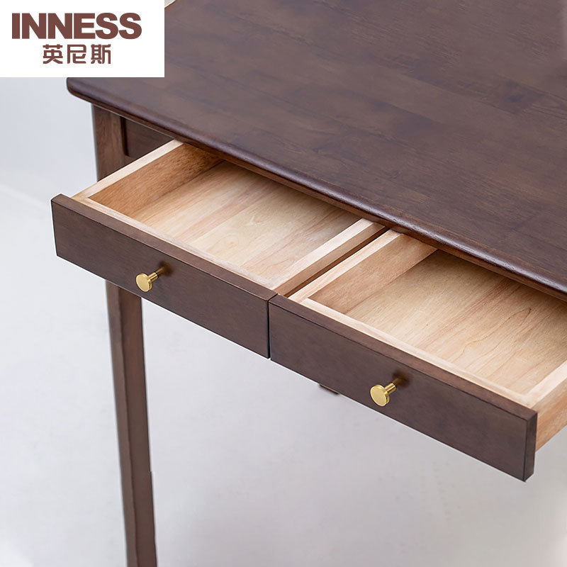 英尼斯（INNESS）实木电脑书画桌0.8米·胡桃色