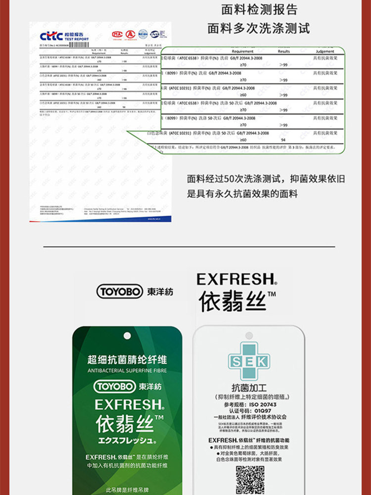 【蚕丝羊毛】修娴双面德绒高领保暖打底衫M602·咖啡色