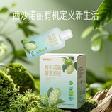 共同