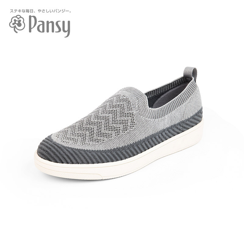 日本品牌pansy男士飞织鞋（活动款）·灰色