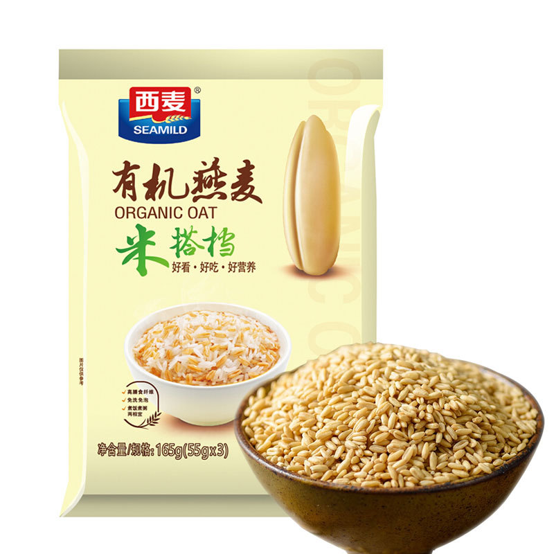 西麦 有机燕麦米 165g