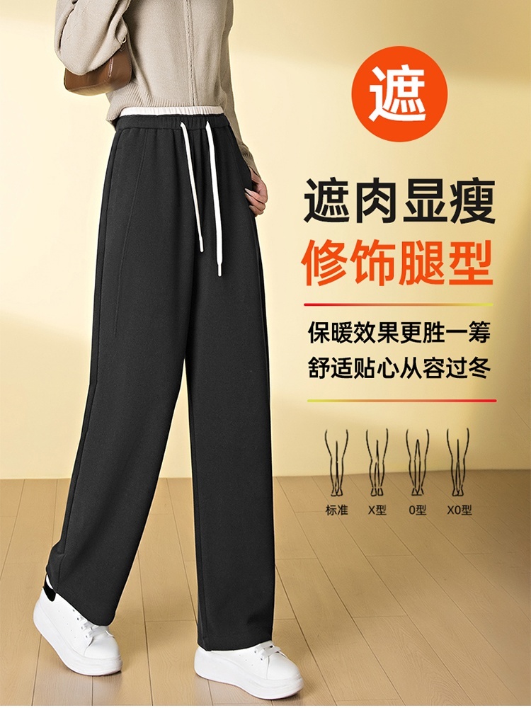 【大牌代工厂出品】和顺圣加厚绒拼色绒感休闲裤3068·黑灰色