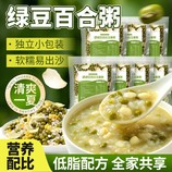 共同