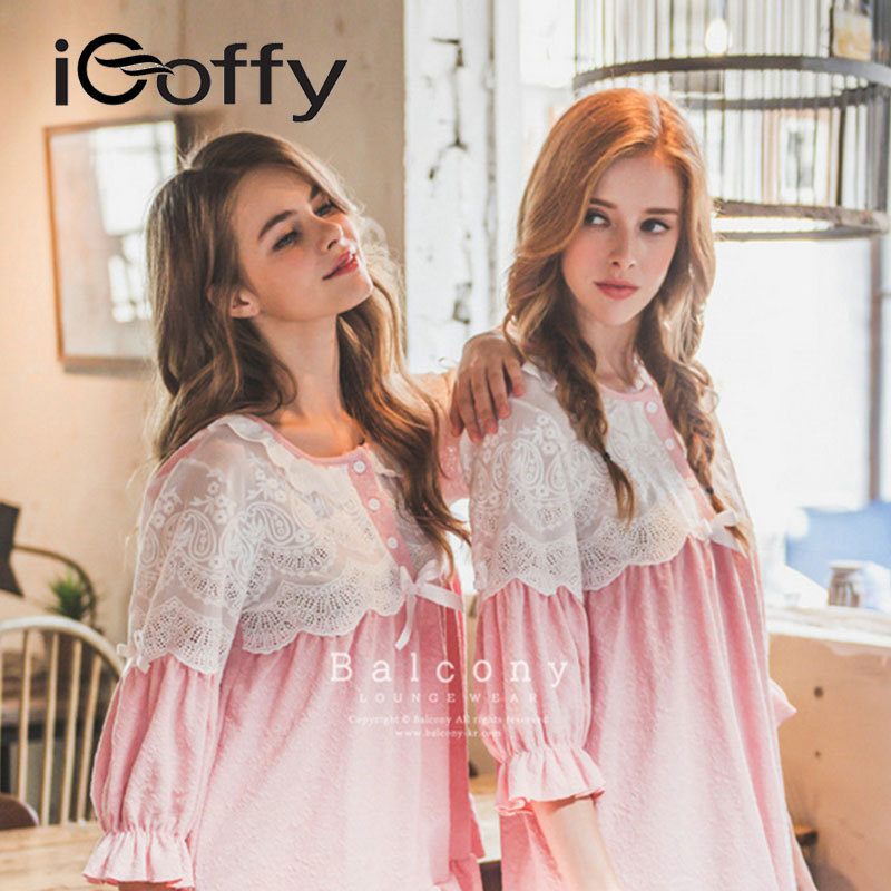 欧菲(icoffy) 女士提花七分袖睡衣套装(OF62080)·粉色