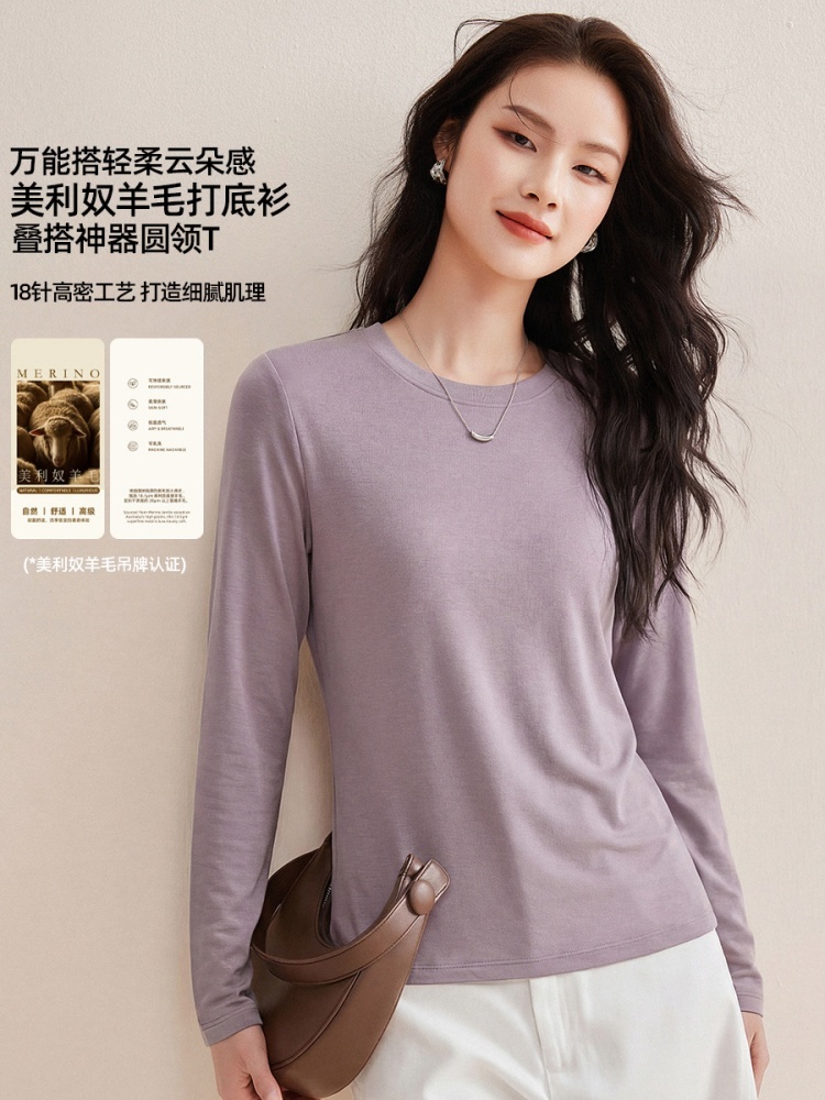 【慕斯精纺羊毛】修娴轻薄圆领T恤W16·摩卡色