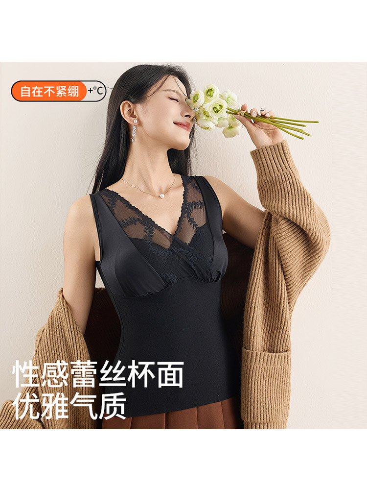 【蚕丝内里/免穿文胸】蕾丝V领弹力宽肩带释压磨毛保暖背心·安哥拉红