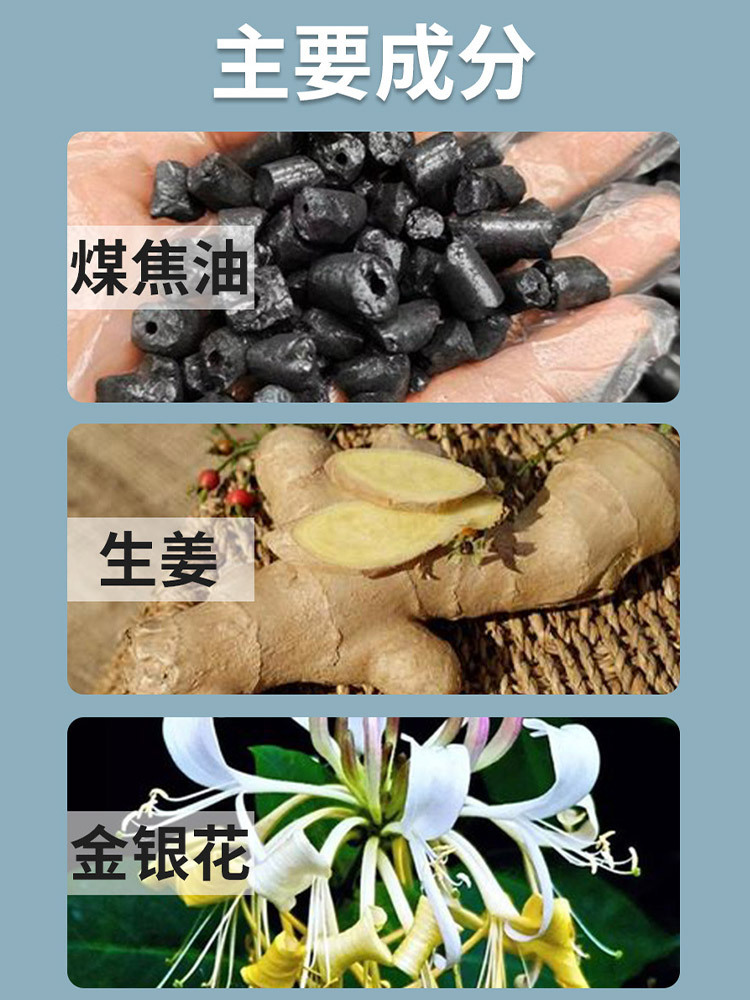 毛囊宁保健液30ml*6瓶头皮止痒背部角质清洁