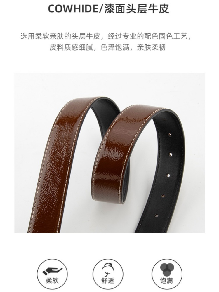 杜鹃鸟漆面牛皮马蹄扣腰带38029·浅灰