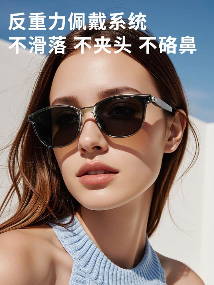 新款6色全折叠轻盈防晒偏光墨镜太阳镜050#·玳瑁色