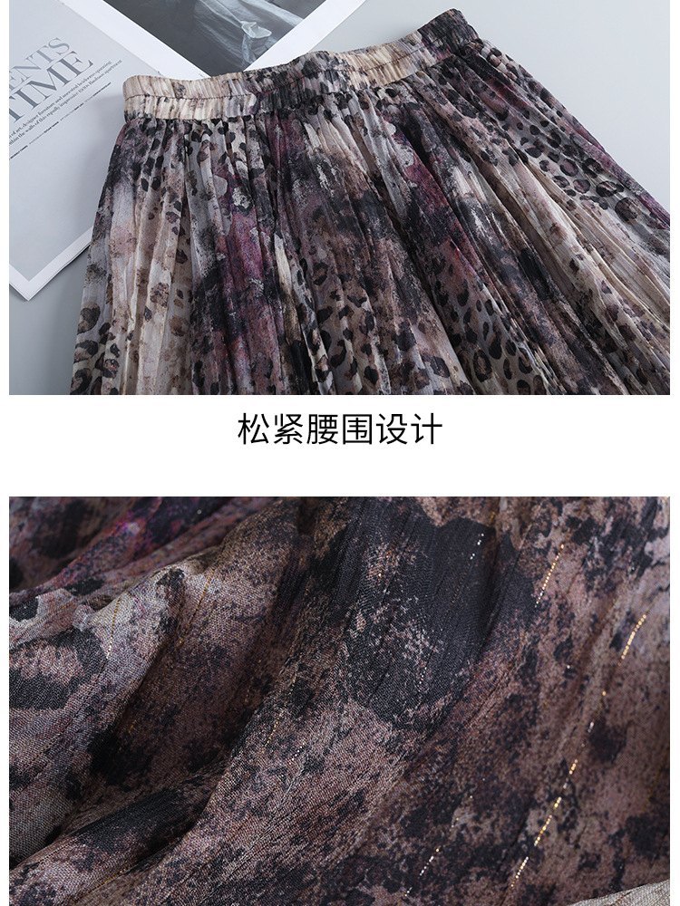 梦卓旋不规则百褶中长款半裙ZS1872·黑色